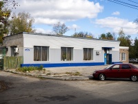 Ульяновск, улица Тельмана, дом 23. кафе / бар