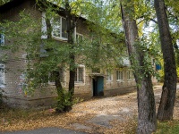 Ульяновск, улица Тельмана, дом 60. многоквартирный дом