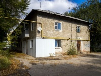 Ульяновск, улица Тельмана, дом 62. многоквартирный дом