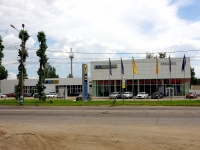 Ulyanovsk, 汽车销售中心 "Премьера", Dimitrovgradskoe road, 房屋 8