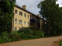 Ульяновск, улица Северный Венец, дом 2. многоквартирный дом