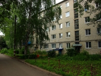 Ульяновск, улица Северный Венец, дом 24. многоквартирный дом
