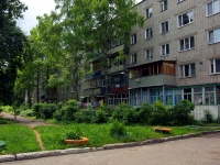 Ulyanovsk,  , house 26. Apartment house