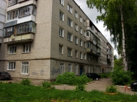 Ульяновск, улица Северный Венец, дом 28. многоквартирный дом