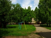 Ulyanovsk,  , house 6. Apartment house