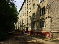 Ульяновск, улица Северный Венец, дом 6. многоквартирный дом