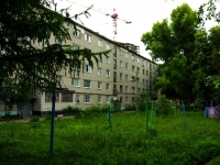 Ульяновск, улица Северный Венец, дом 10. многоквартирный дом