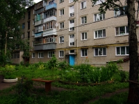 Ульяновск, улица Северный Венец, дом 12. многоквартирный дом