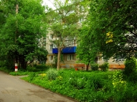 Ульяновск, улица Северный Венец, дом 22. многоквартирный дом