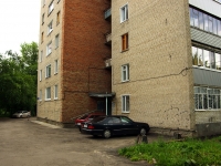 Ульяновск, улица Северный Венец, дом 20. многоквартирный дом