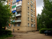Ульяновск, улица Северный Венец, дом 16. многоквартирный дом