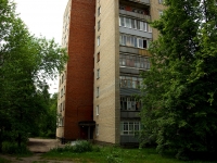 Ульяновск, улица Северный Венец, дом 16. многоквартирный дом