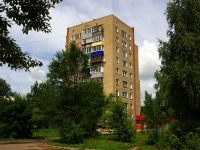 Ульяновск, улица Северный Венец, дом 14. многоквартирный дом