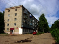 Ульяновск, улица Северный Венец, дом 8. многоквартирный дом