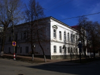 Ulyanovsk, Spasskaya st, 房屋 4. 执法机关