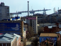 Ulyanovsk, Spasskaya st, house 5. office building