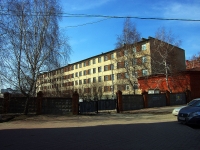 ,  , house 7/СНЕСЕНО. 学校