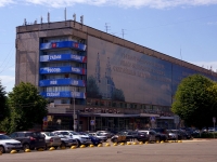 Ульяновск, улица Спасская, дом 8. гостиница (отель)