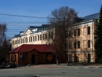 ,  , house 9/СНЕСЕНО. 学校