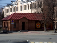 Ulyanovsk, trade school Суворовское военное училище, Spasskaya st, house 9