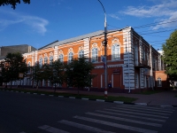 Ulyanovsk, Spasskaya st, 房屋 10. 管理机关