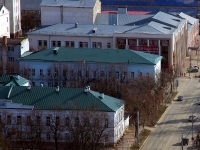 Ulyanovsk, Spasskaya st, 房屋 14. 管理机关