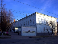 Ulyanovsk, Spasskaya st, 房屋 14. 管理机关