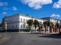 Ульяновск, Спасская ул, дом 14