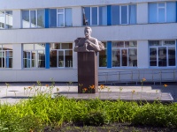 Ulyanovsk, gymnasium №1 им. В.И. Ленина, Spasskaya st, house 15