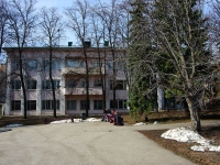 Ulyanovsk, Spasskaya st, house 18А. governing bodies