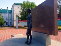 Ulyanovsk, sculpture composition Аллея славы учителейSpasskaya st, sculpture composition Аллея славы учителей