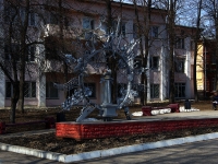 Ulyanovsk, Spasskaya st, sculpture 