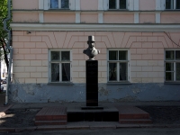 Ulyanovsk, st Spasskaya. monument