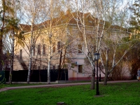 Ульяновск, Спасская ул, дом 11