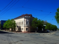 Ульяновск, Спасская ул, дом 11