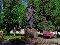 Ulyanovsk, monument СуворовуSpasskaya st, monument Суворову