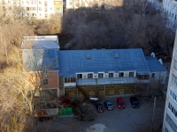 Ulyanovsk, Kuznetsov st, house 4Б. office building