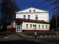 Ulyanovsk, Kuznetsov st, house 5. office building