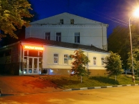 Ulyanovsk, Kuznetsov st, 房屋 5. 写字楼