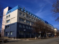 Ульяновск, улица Кузнецова, дом 5А. офисное здание