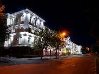 Ulyanovsk, Kuznetsov st, 房屋 7. 市政府
