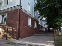Ulyanovsk, Kuznetsov st, house 11. Apartment house
