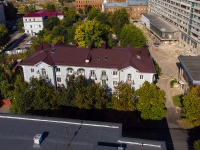 Ulyanovsk, Kuznetsov st, 房屋 11. 公寓楼