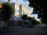 Ulyanovsk, 管理机关 Министерство здравоохранения Ульяновской области, Kuznetsov st, 房屋 20