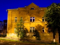 Ulyanovsk, Kuznetsov st, house 24. office building
