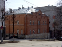 Ульяновск, улица Кузнецова, дом 24. офисное здание