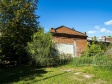 Ulyanovsk,  , house 1