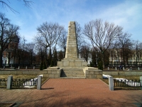 Ulyanovsk, obelisk погибшим в годы гражданской войныKaramzin alley, obelisk погибшим в годы гражданской войны