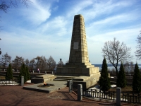 Ulyanovsk, 方尖碑 погибшим в годы гражданской войныKaramzin alley, 方尖碑 погибшим в годы гражданской войны
