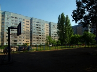 Ulyanovsk,  , house 4. Apartment house